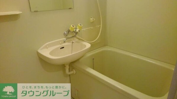 エルディム鈴木の物件内観写真